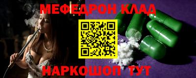 сатива Лесосибирск