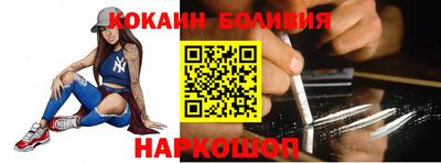 сатива Лесосибирск