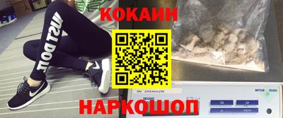сатива Лесосибирск