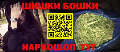 герыч Ливны