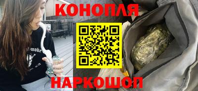 герыч Ливны