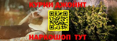 ALPHA-PVP Ликино-Дулёво