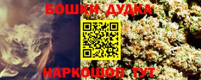 герыч Ливны