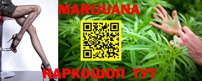 герыч Ливны