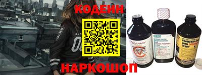 герыч Ливны