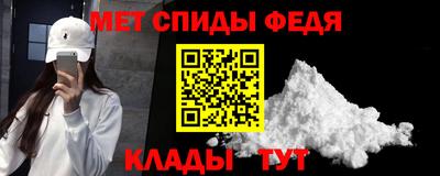герыч Ливны